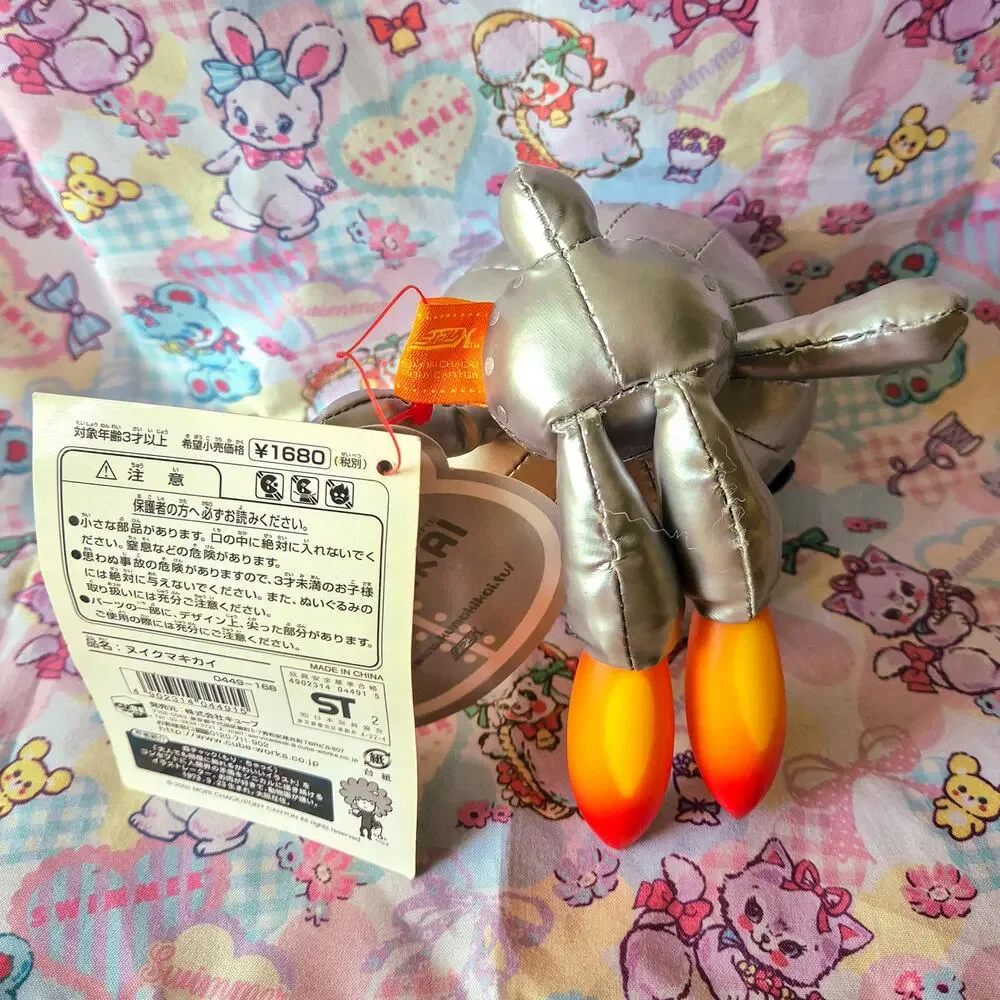 2002 CHAX Kumakikai Silver Robot Bear Plush